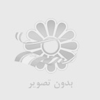 علت شارژ نکردن گوشی